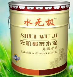 無機(jī)涂料