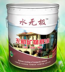 無(wú)機(jī)涂料