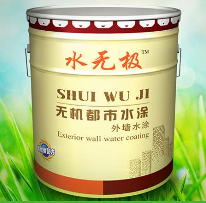 無(wú)機(jī)涂料