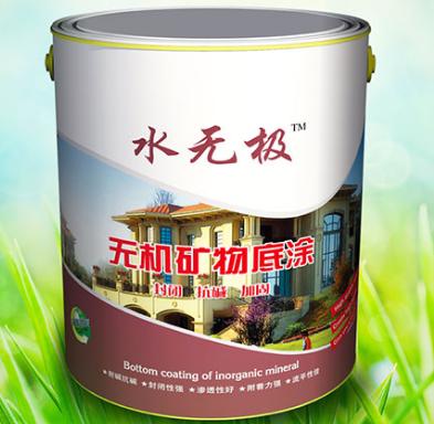 無機(jī)涂料