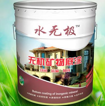 無(wú)機(jī)涂料