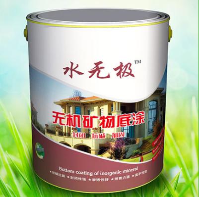 無(wú)機(jī)涂料