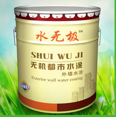 無(wú)機(jī)涂料