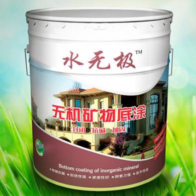 無(wú)機(jī)涂料