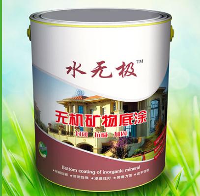 無(wú)機(jī)涂料