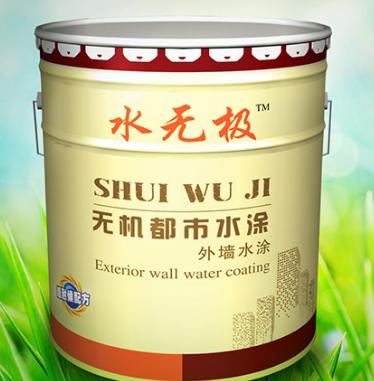 無(wú)機(jī)涂料