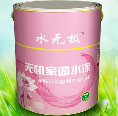 無機(jī)內(nèi)墻涂料選購