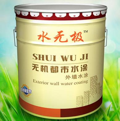 無機涂料應用