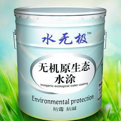 無機(jī)礦物涂料意義
