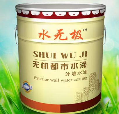 藝術(shù)無機涂料