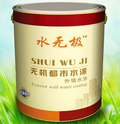 無(wú)機(jī)涂料施工